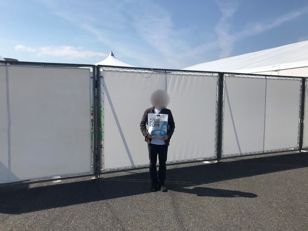 f:id:TOMSAI:20190304190117j:plain f:id:TOMSAI:20190304190117j:plain