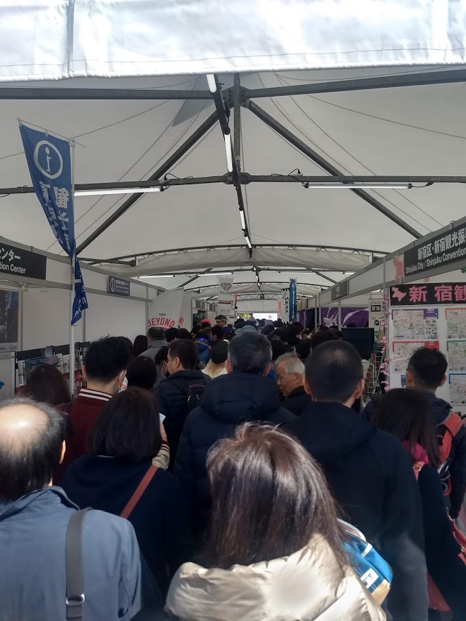 f:id:TOMSAI:20190304190523j:plain f:id:TOMSAI:20190304190523j:plain