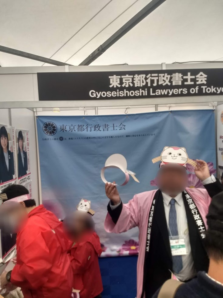f:id:TOMSAI:20190304190842j:plain f:id:TOMSAI:20190304190842j:plain