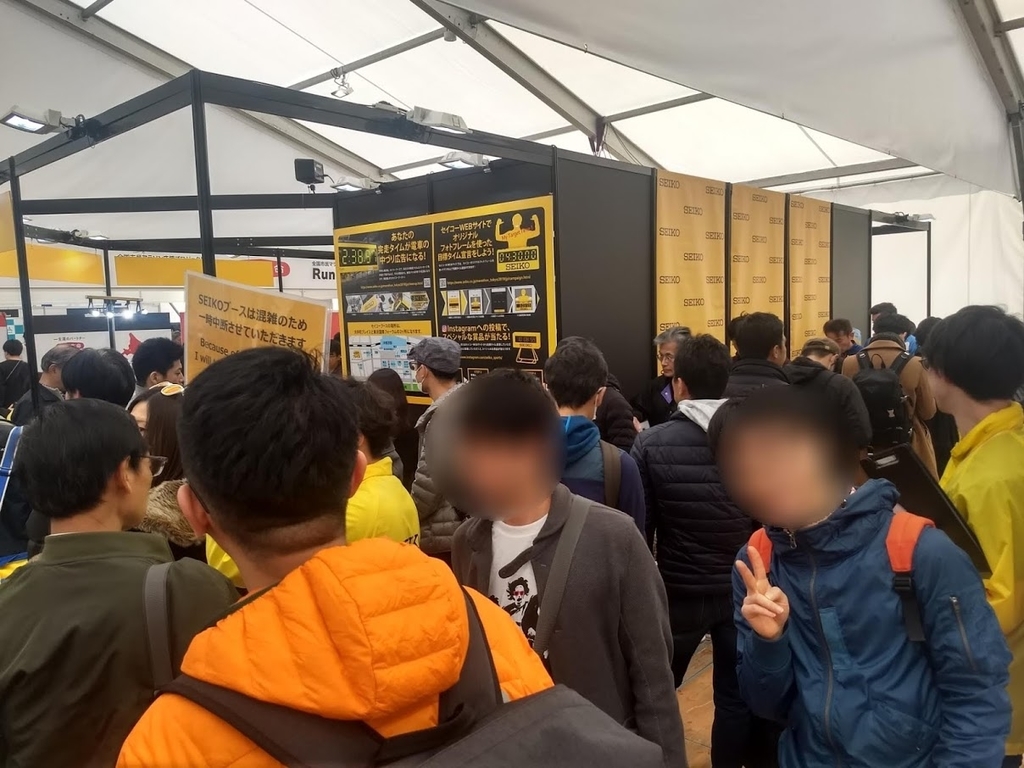 f:id:TOMSAI:20190304191441j:plain f:id:TOMSAI:20190304191441j:plain