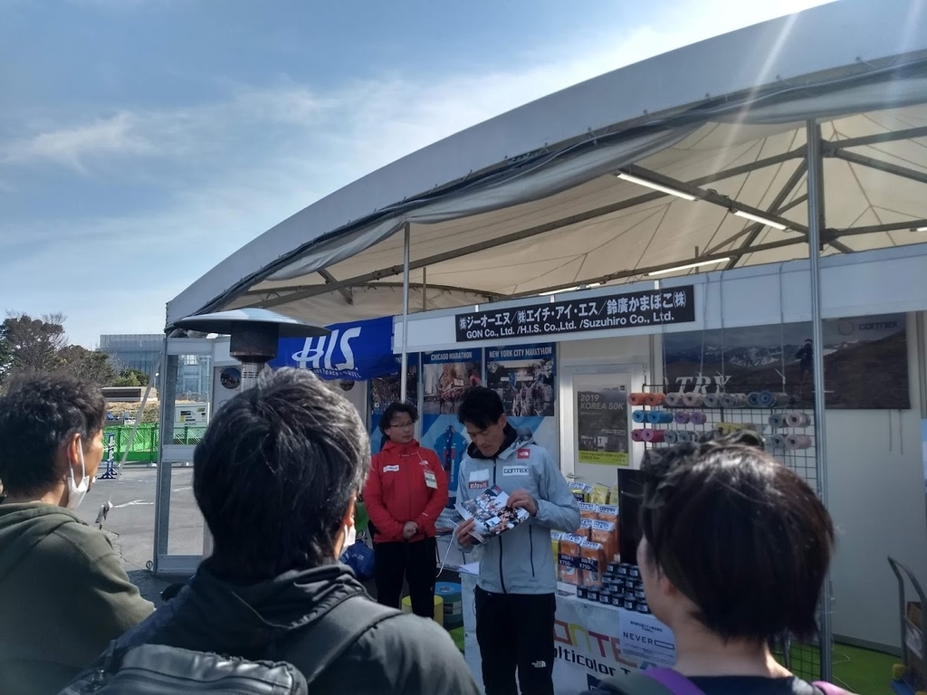 f:id:TOMSAI:20190304193955j:plain f:id:TOMSAI:20190304193955j:plain