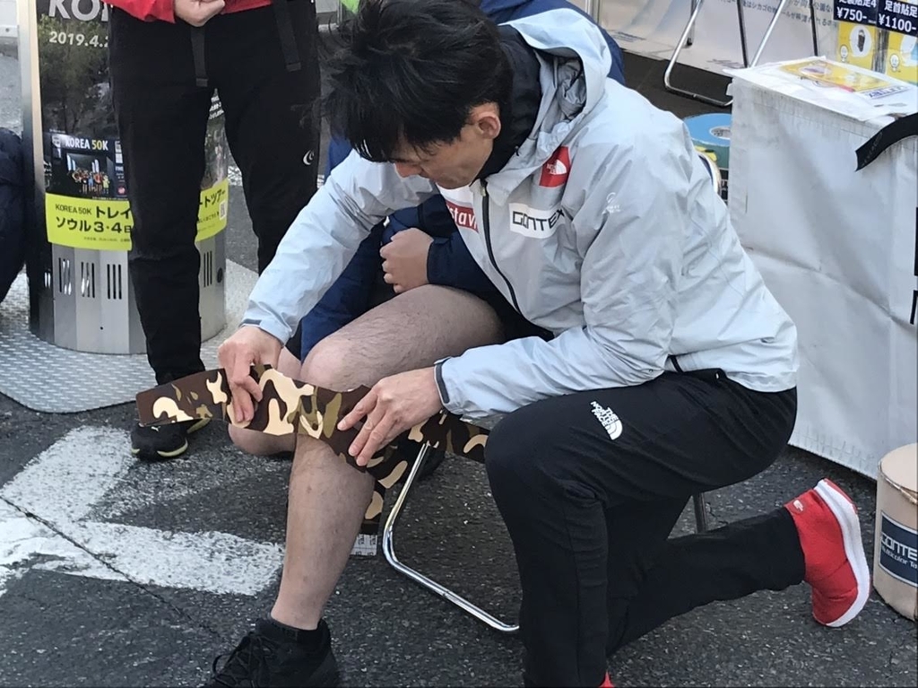 f:id:TOMSAI:20190304194610j:plain f:id:TOMSAI:20190304194610j:plain
