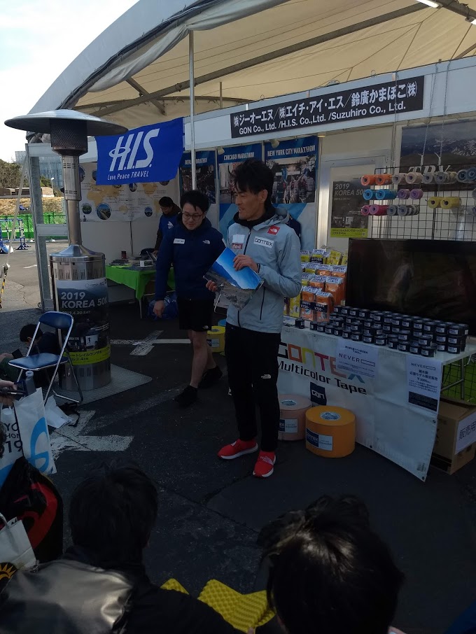 f:id:TOMSAI:20190304195352j:plain f:id:TOMSAI:20190304195352j:plain