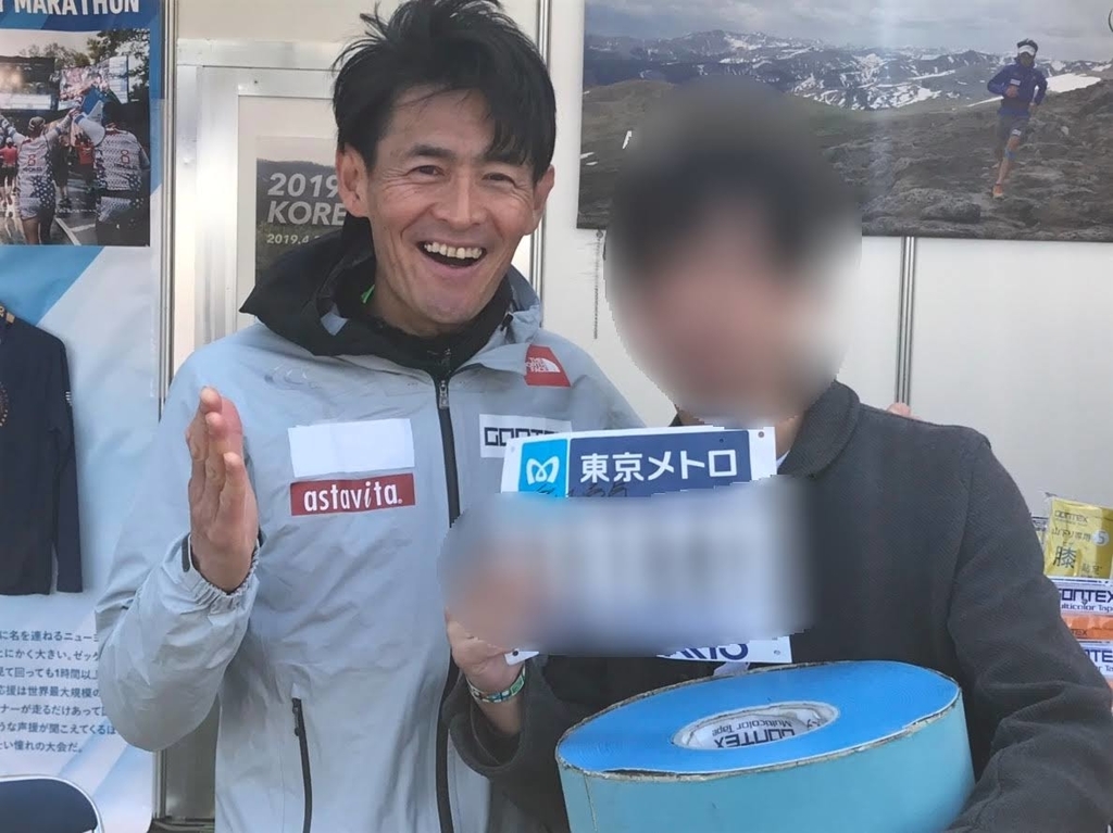 f:id:TOMSAI:20190304195719j:plain f:id:TOMSAI:20190304195719j:plain