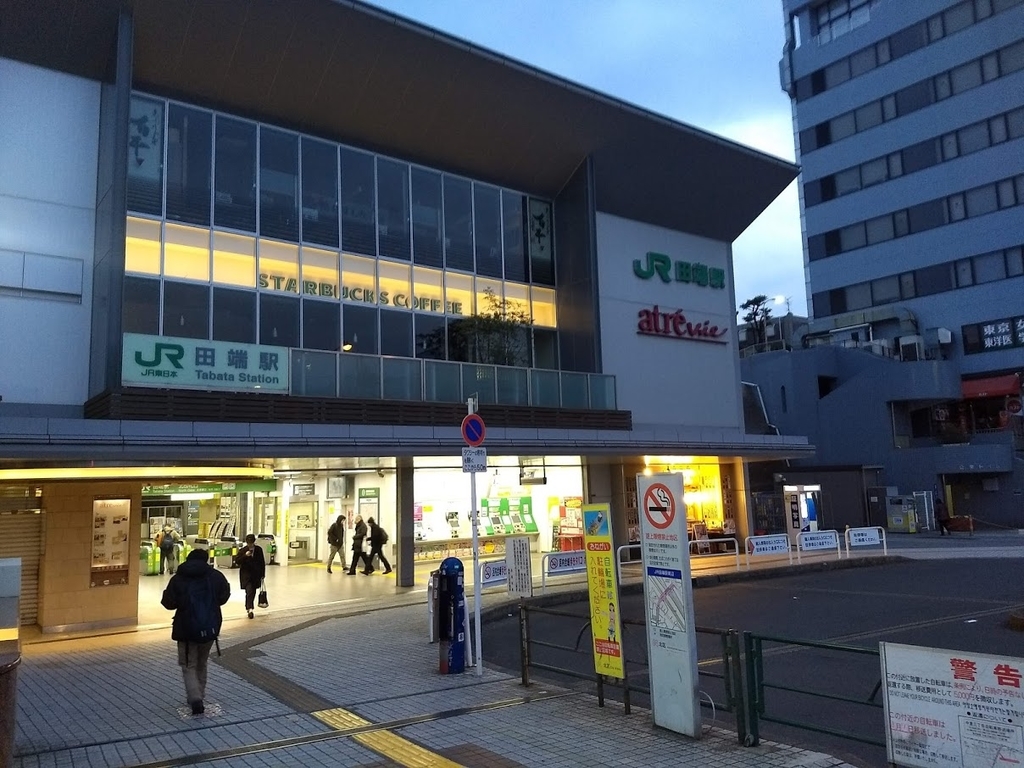 f:id:TOMSAI:20190306100622j:plain