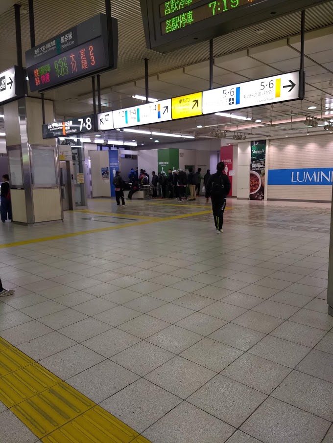 f:id:TOMSAI:20190306102709j:plain