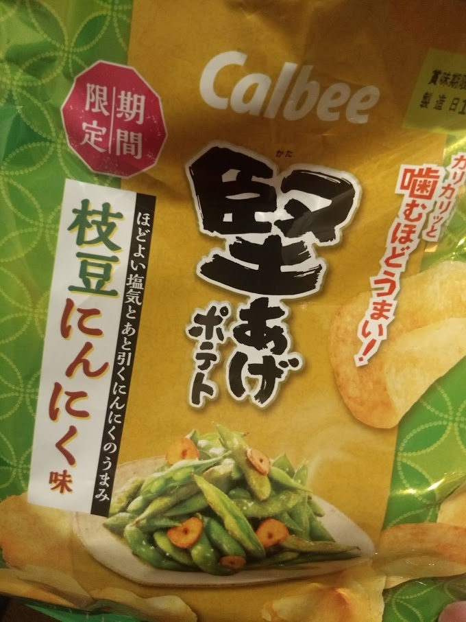 f:id:TOMSAI:20190315185522j:plain f:id:TOMSAI:20190315185522j:plain