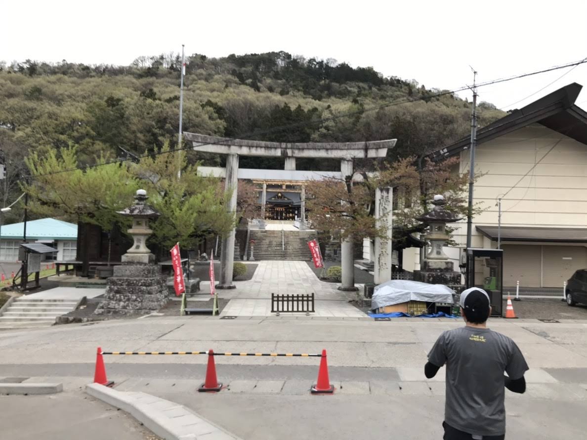 f:id:TOMSAI:20190424183020j:plain f:id:TOMSAI:20190424183020j:plain