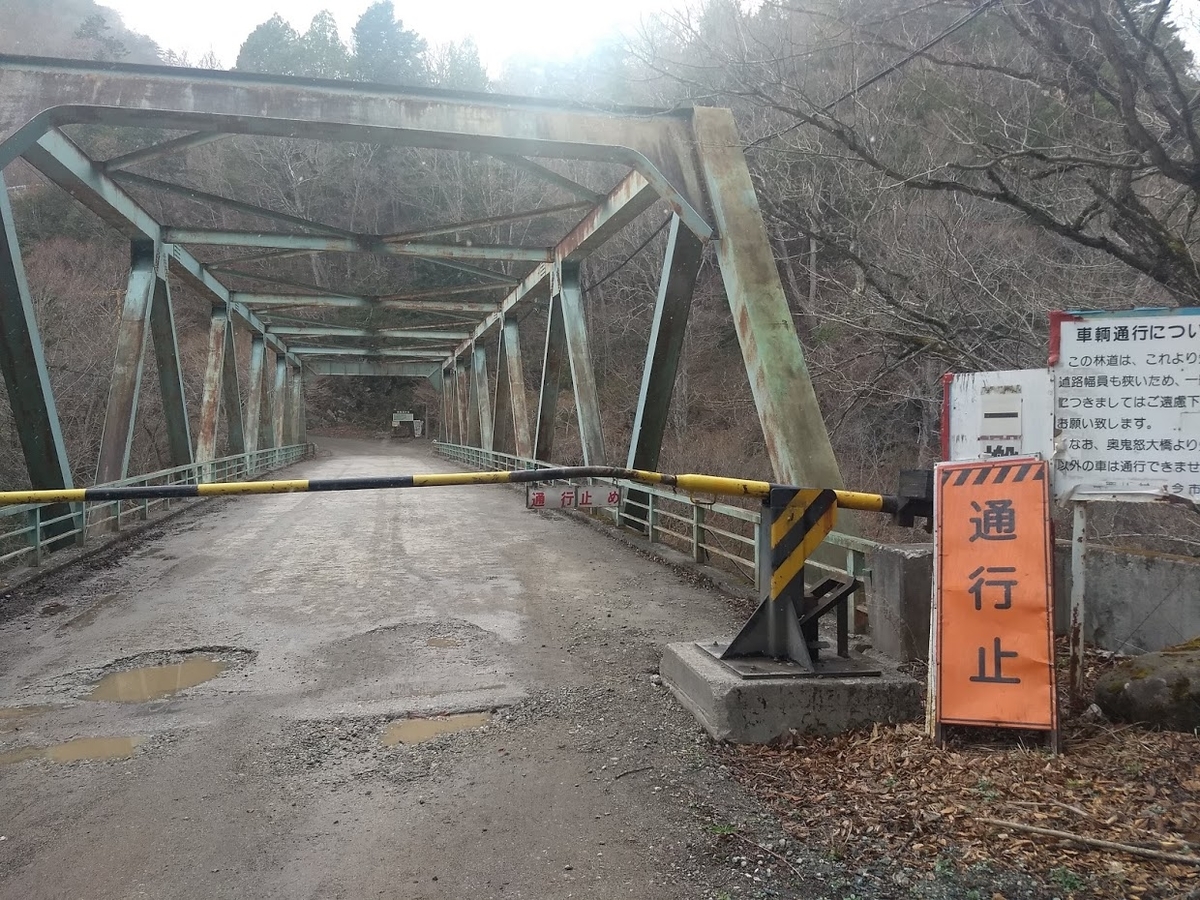 f:id:TOMSAI:20190507164013j:plain f:id:TOMSAI:20190507164013j:plain