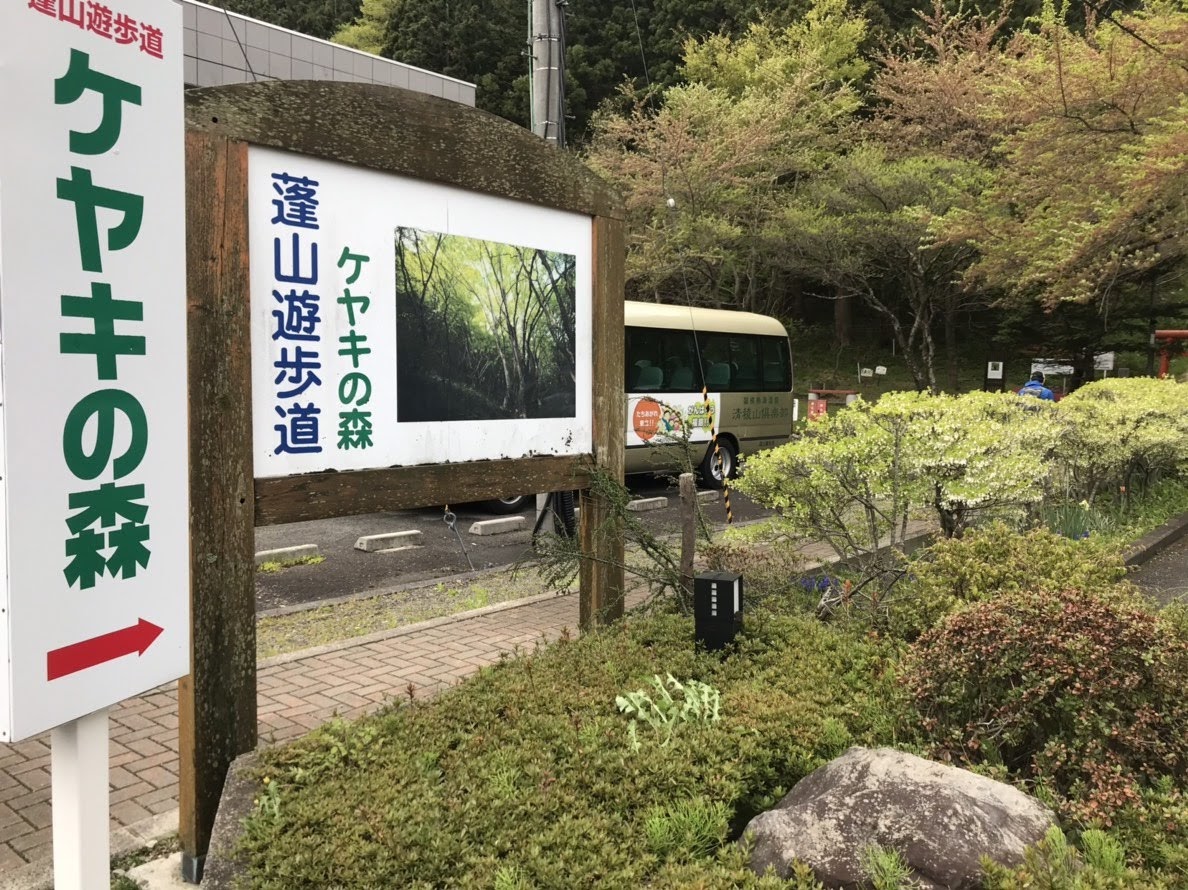 f:id:TOMSAI:20190507173908j:plain f:id:TOMSAI:20190507173908j:plain