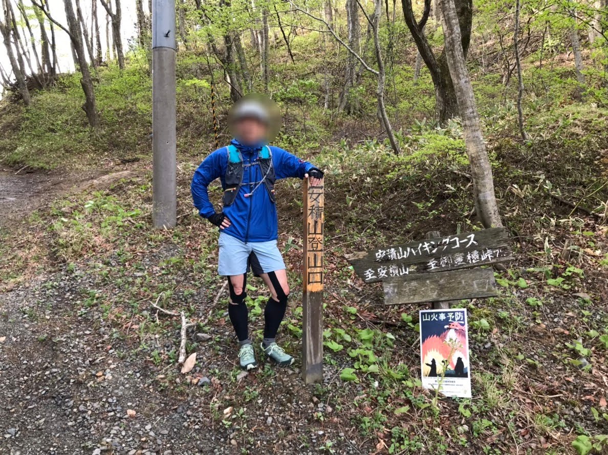 f:id:TOMSAI:20190507174406j:plain f:id:TOMSAI:20190507174406j:plain