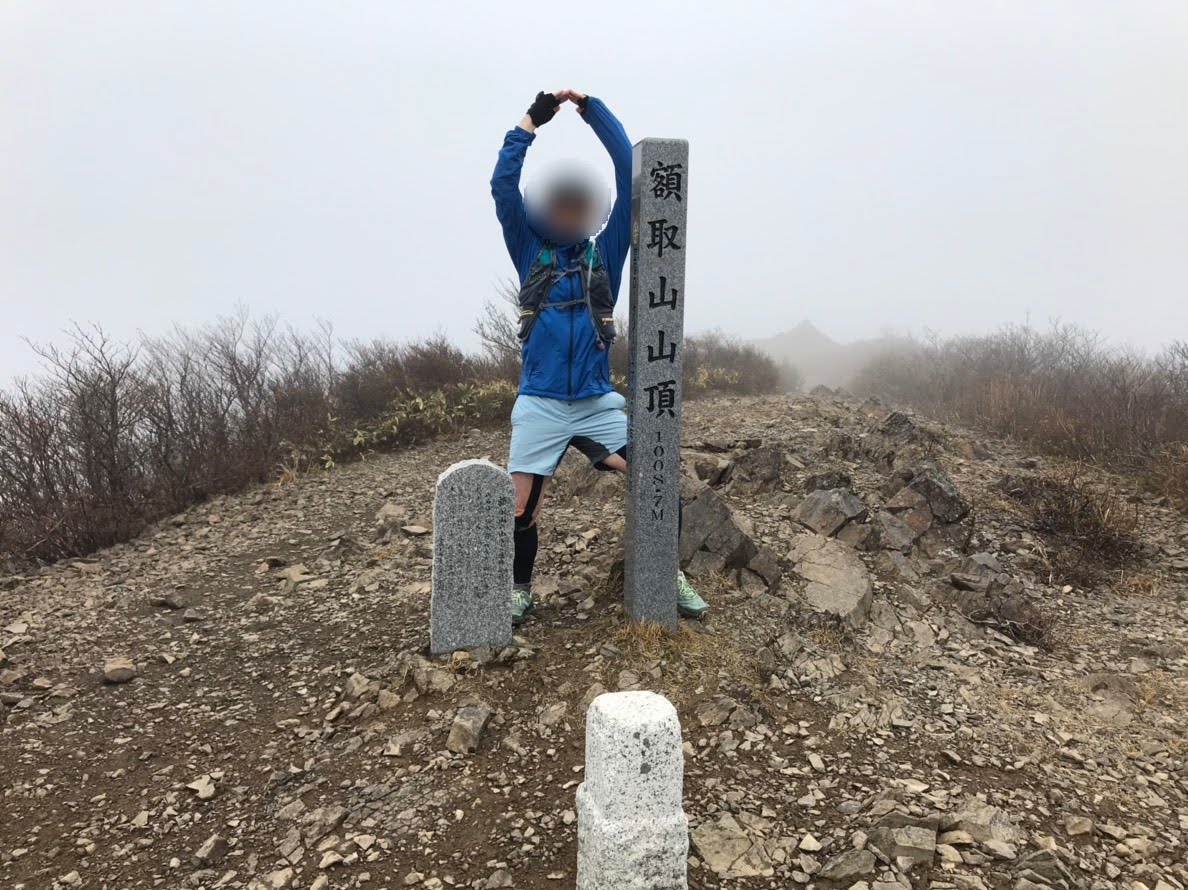 f:id:TOMSAI:20190507174736j:plain f:id:TOMSAI:20190507174736j:plain