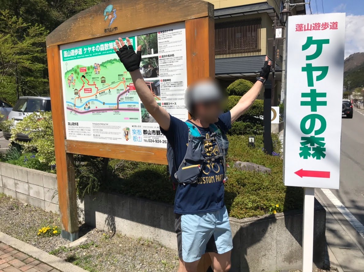 f:id:TOMSAI:20190507175439j:plain f:id:TOMSAI:20190507175439j:plain