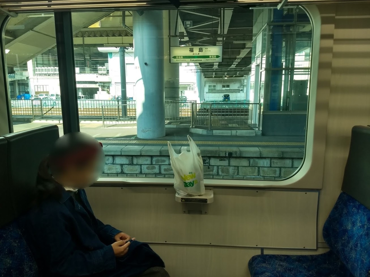 f:id:TOMSAI:20190514174345j:plain f:id:TOMSAI:20190514174345j:plain