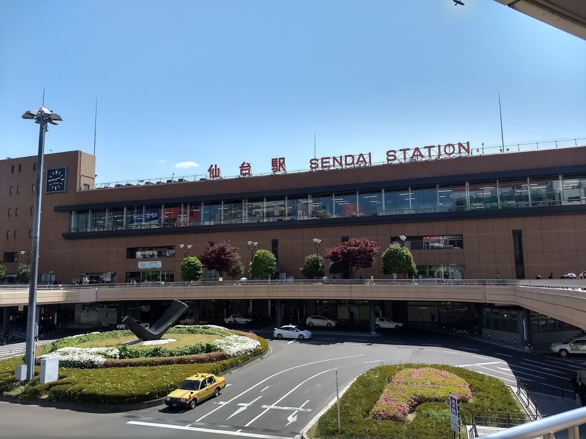 f:id:TOMSAI:20190514174948j:plain f:id:TOMSAI:20190514174948j:plain
