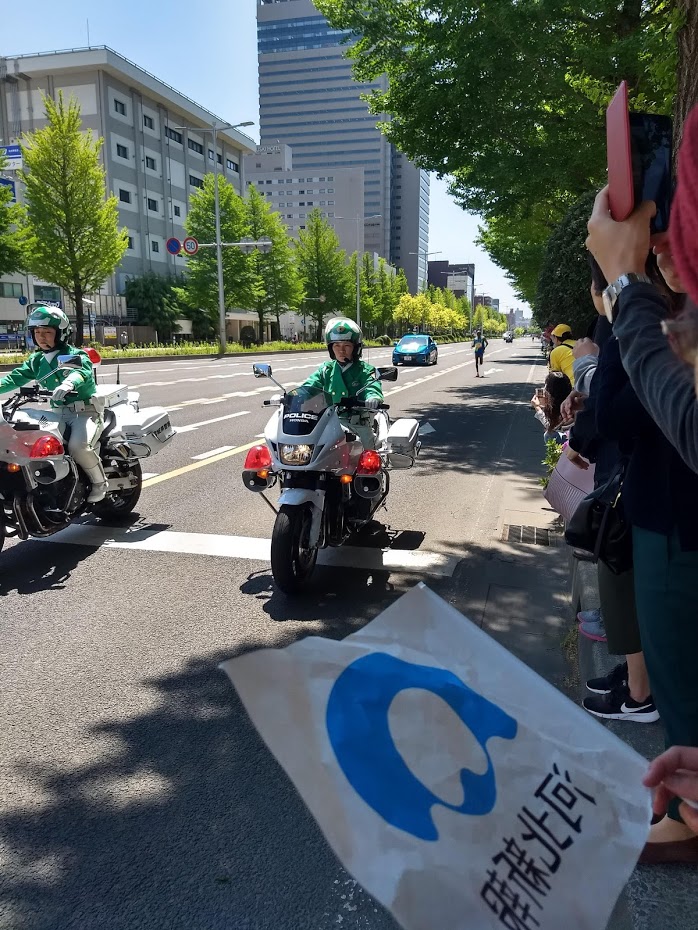 f:id:TOMSAI:20190514175629j:plain f:id:TOMSAI:20190514175629j:plain