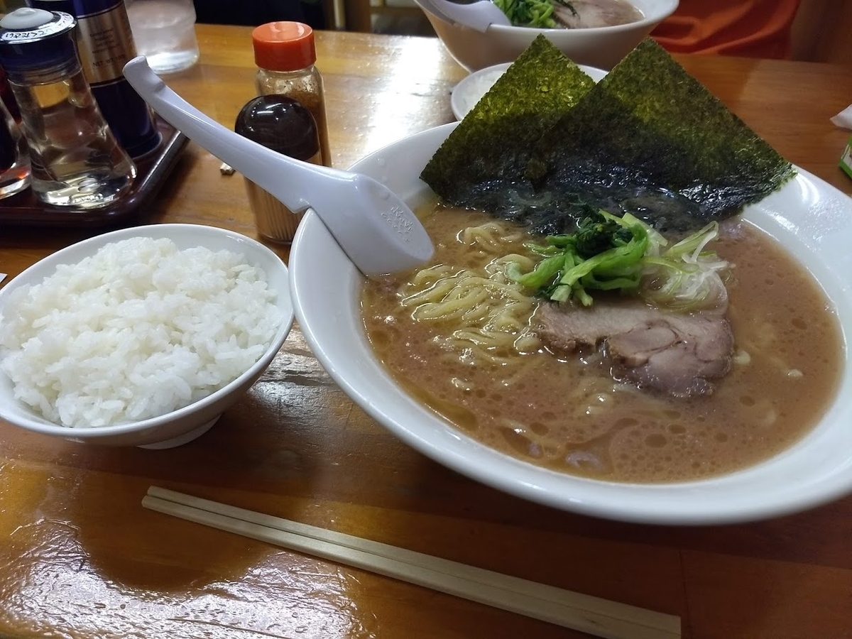 f:id:TOMSAI:20190514192850j:plain f:id:TOMSAI:20190514192850j:plain