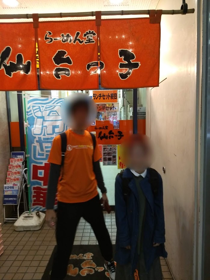 f:id:TOMSAI:20190514193203j:plain f:id:TOMSAI:20190514193203j:plain