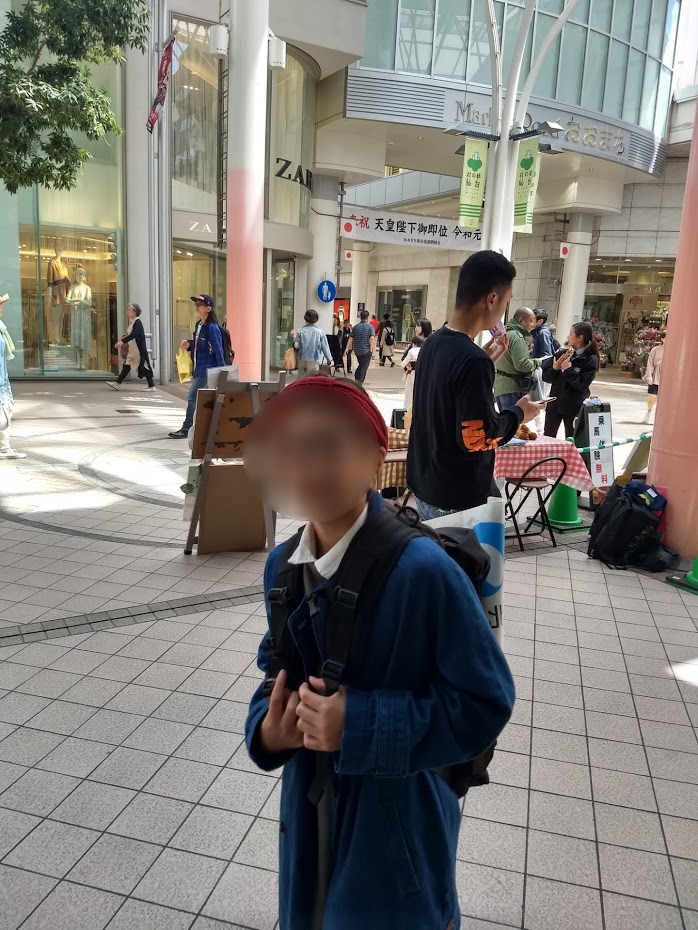 f:id:TOMSAI:20190514193512j:plain f:id:TOMSAI:20190514193512j:plain