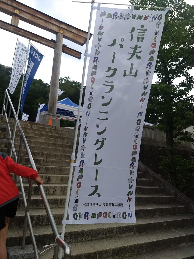 f:id:TOMSAI:20190520145628j:plain f:id:TOMSAI:20190520145628j:plain