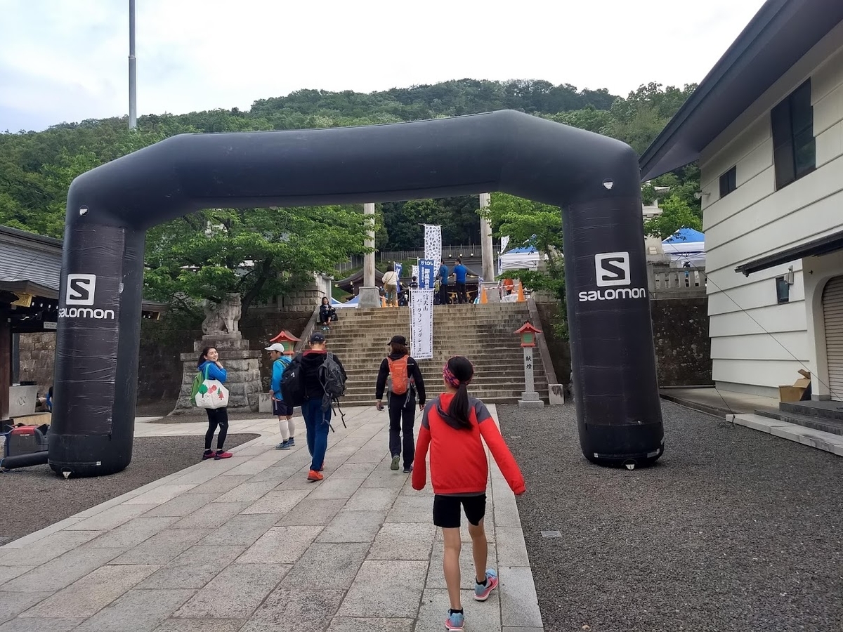f:id:TOMSAI:20190520150151j:plain f:id:TOMSAI:20190520150151j:plain