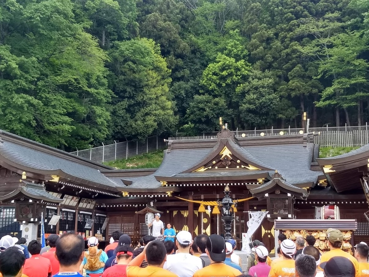 f:id:TOMSAI:20190520151718j:plain f:id:TOMSAI:20190520151718j:plain