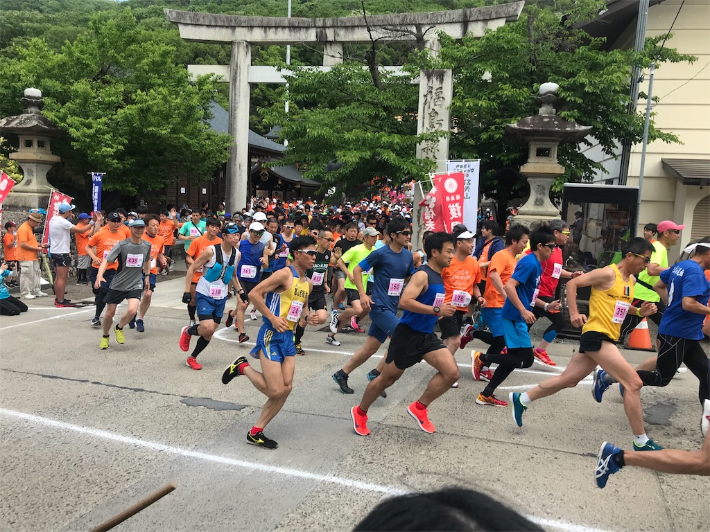 f:id:TOMSAI:20190520152340j:plain f:id:TOMSAI:20190520152340j:plain