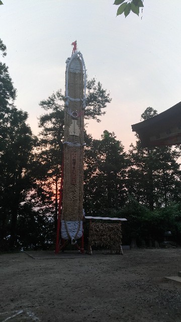 f:id:TOMSAI:20190520160211j:plain f:id:TOMSAI:20190520160211j:plain