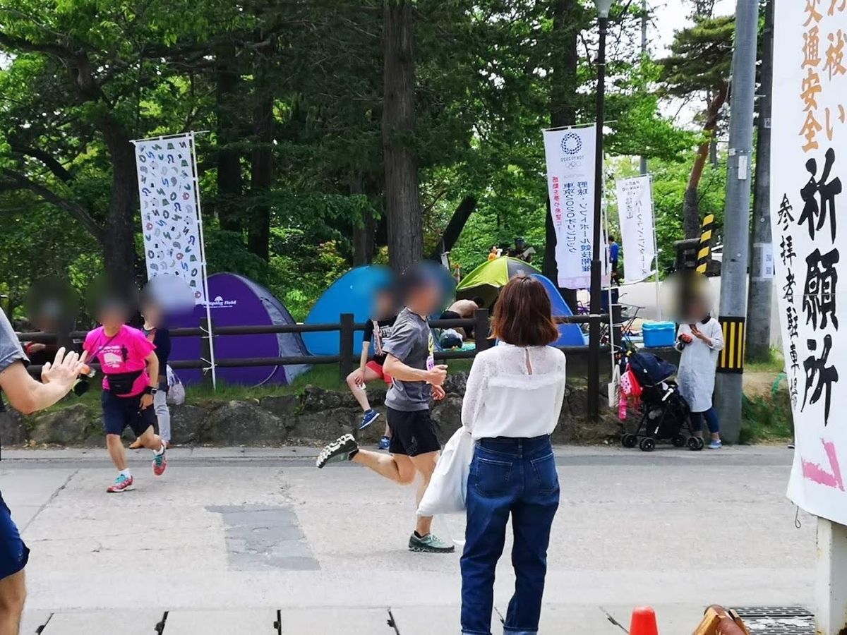 f:id:TOMSAI:20190520173408j:plain f:id:TOMSAI:20190520173408j:plain