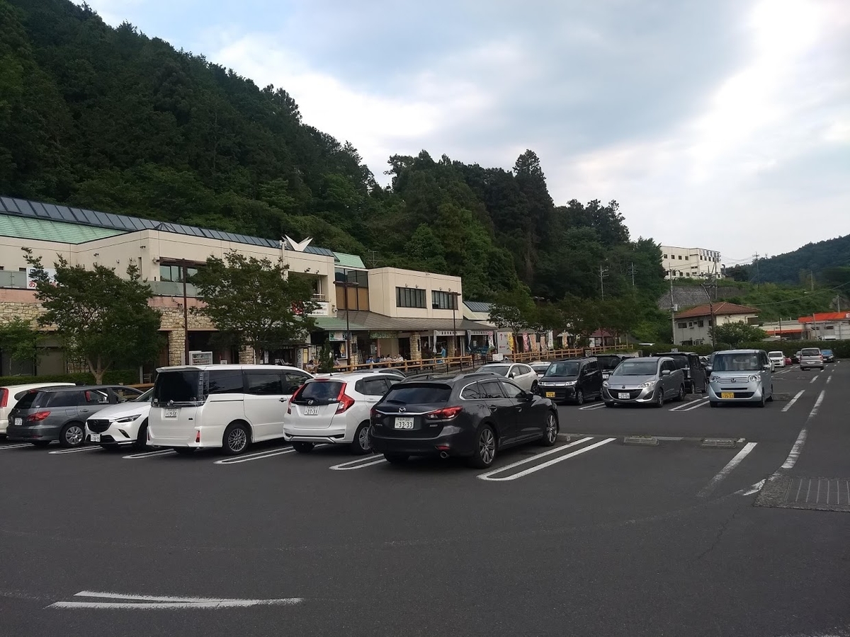 f:id:TOMSAI:20190603160709j:plain f:id:TOMSAI:20190603160709j:plain