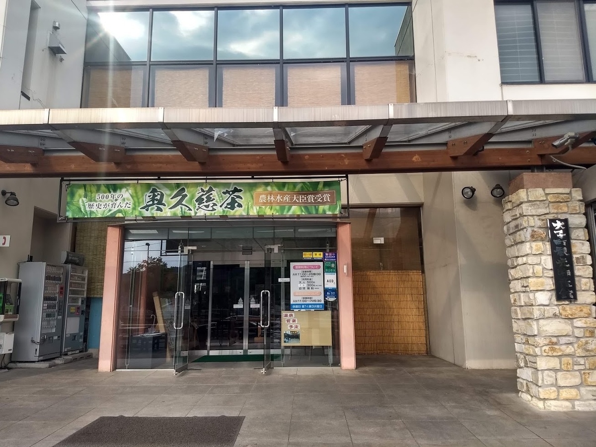 f:id:TOMSAI:20190603160917j:plain f:id:TOMSAI:20190603160917j:plain