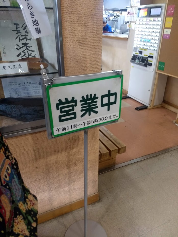 f:id:TOMSAI:20190603161005j:plain f:id:TOMSAI:20190603161005j:plain