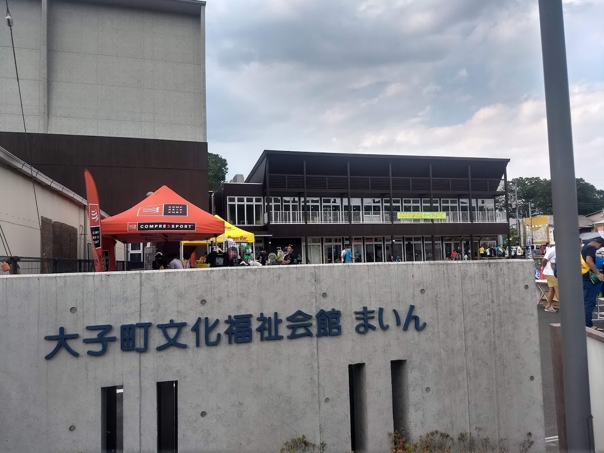 f:id:TOMSAI:20190603162633j:plain f:id:TOMSAI:20190603162633j:plain