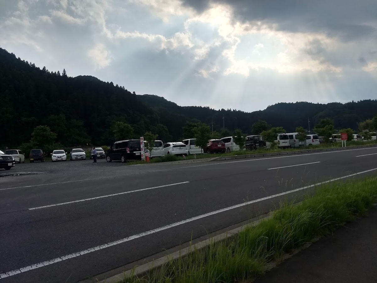 f:id:TOMSAI:20190603162759j:plain f:id:TOMSAI:20190603162759j:plain