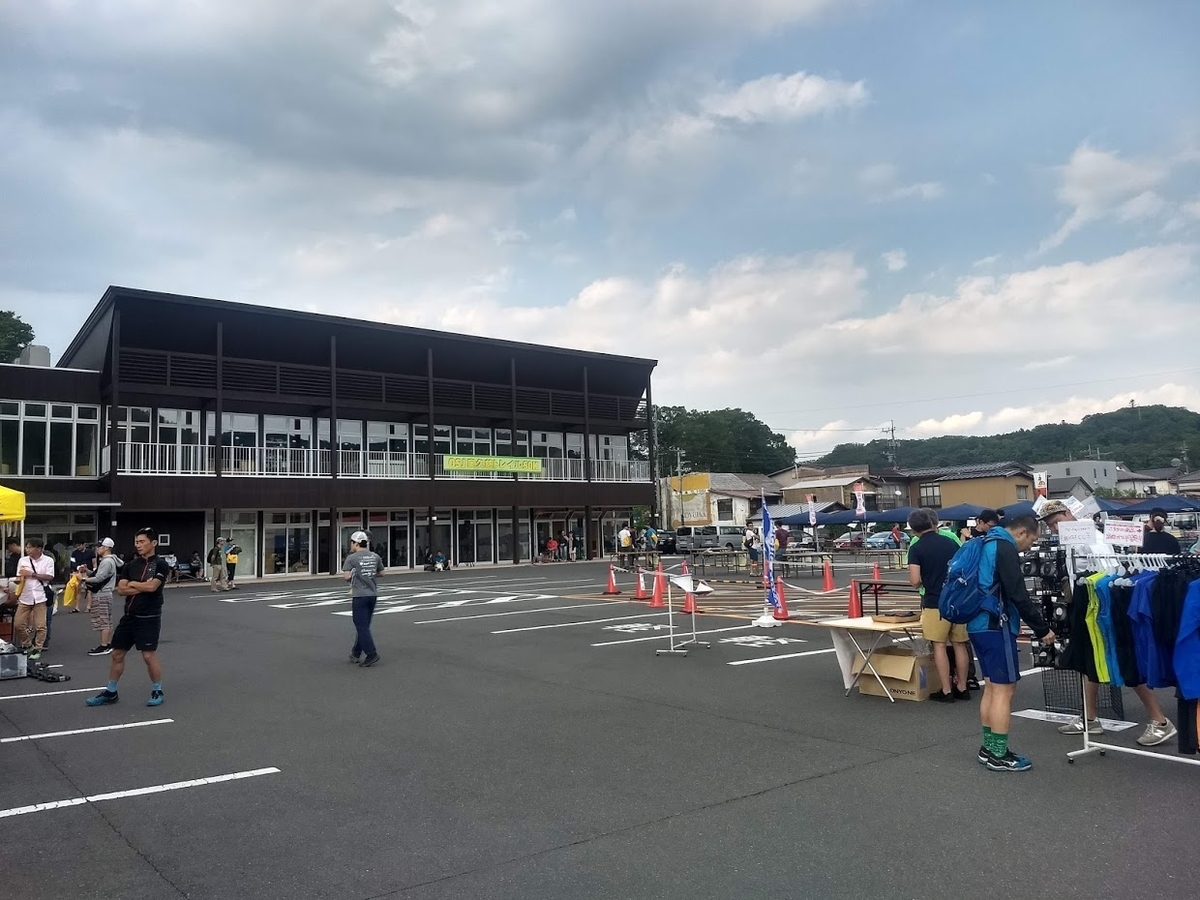f:id:TOMSAI:20190603162911j:plain f:id:TOMSAI:20190603162911j:plain