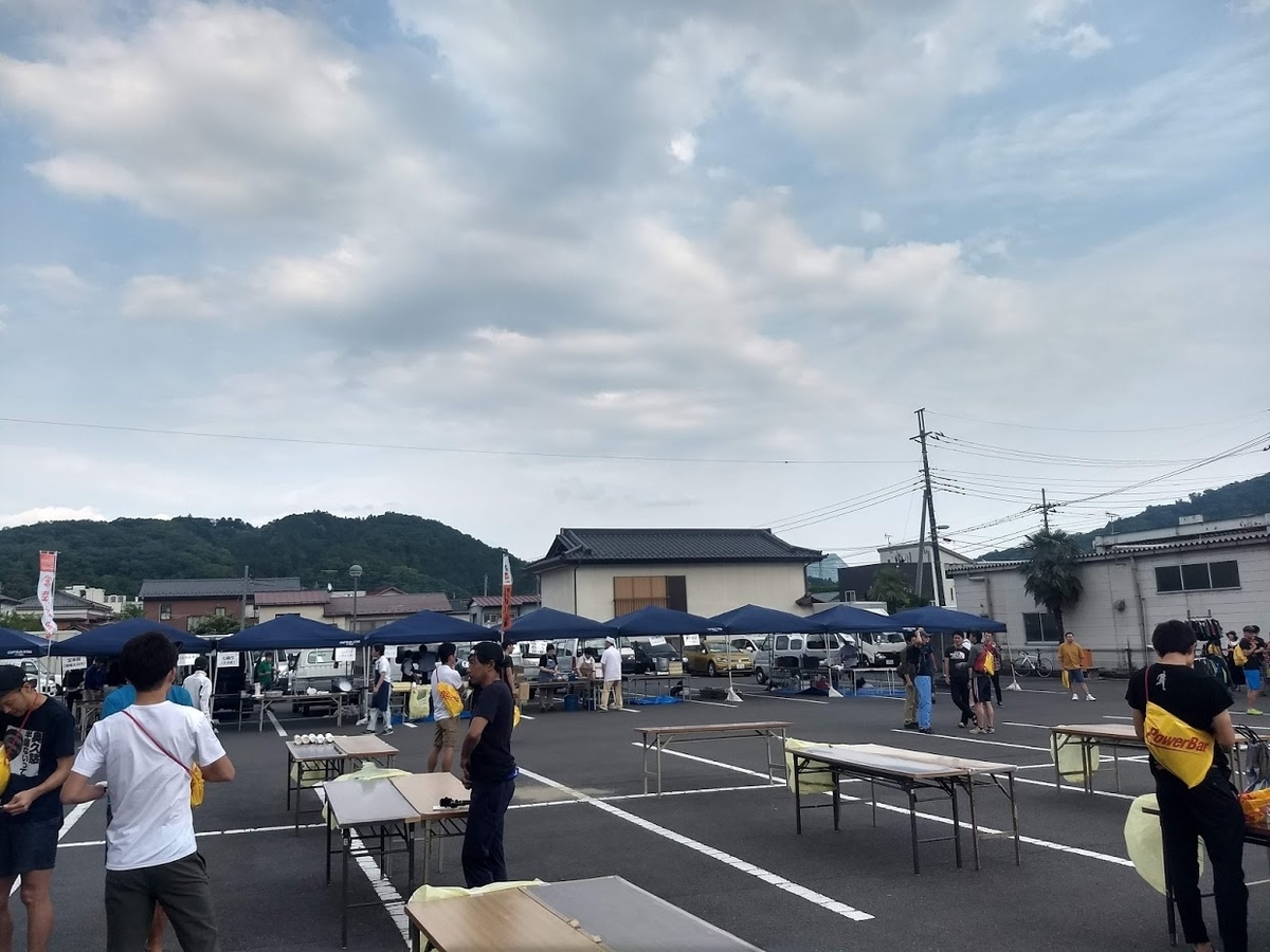 f:id:TOMSAI:20190603163052j:plain f:id:TOMSAI:20190603163052j:plain