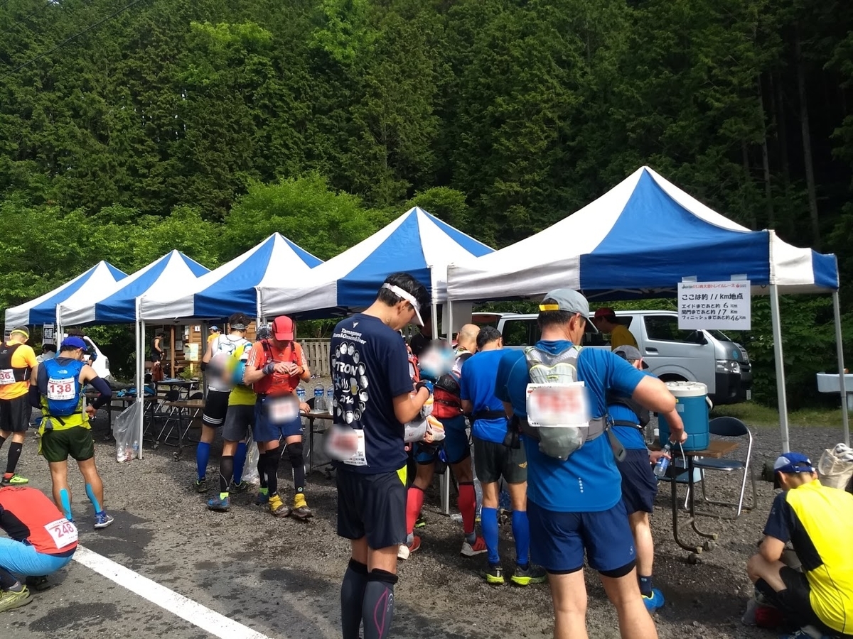 f:id:TOMSAI:20190603175135j:plain f:id:TOMSAI:20190603175135j:plain