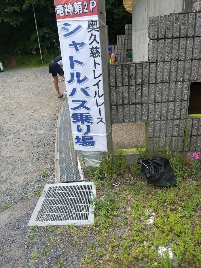 f:id:TOMSAI:20190603191819j:plain f:id:TOMSAI:20190603191819j:plain