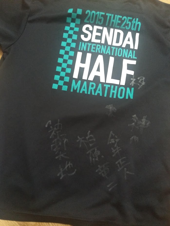 f:id:TOMSAI:20190708140200j:plain