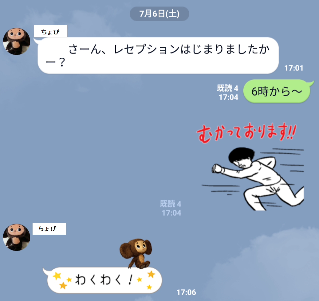 f:id:TOMSAI:20190708145247p:plain