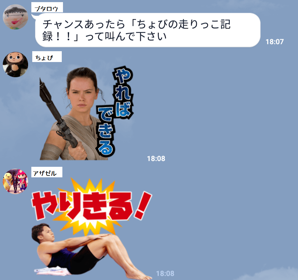 f:id:TOMSAI:20190708153835p:plain