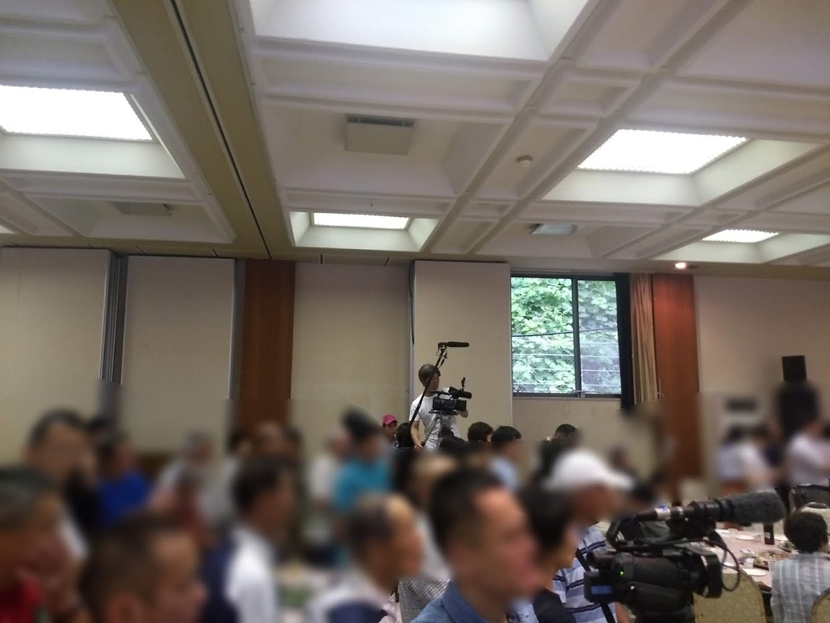 f:id:TOMSAI:20190708154936j:plain