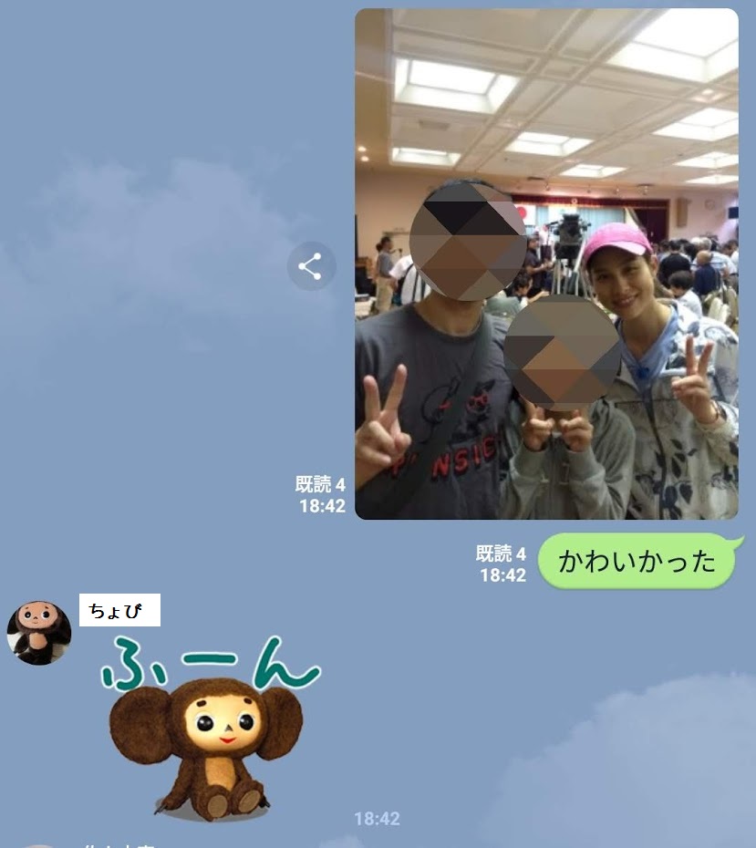 f:id:TOMSAI:20190708155458j:plain