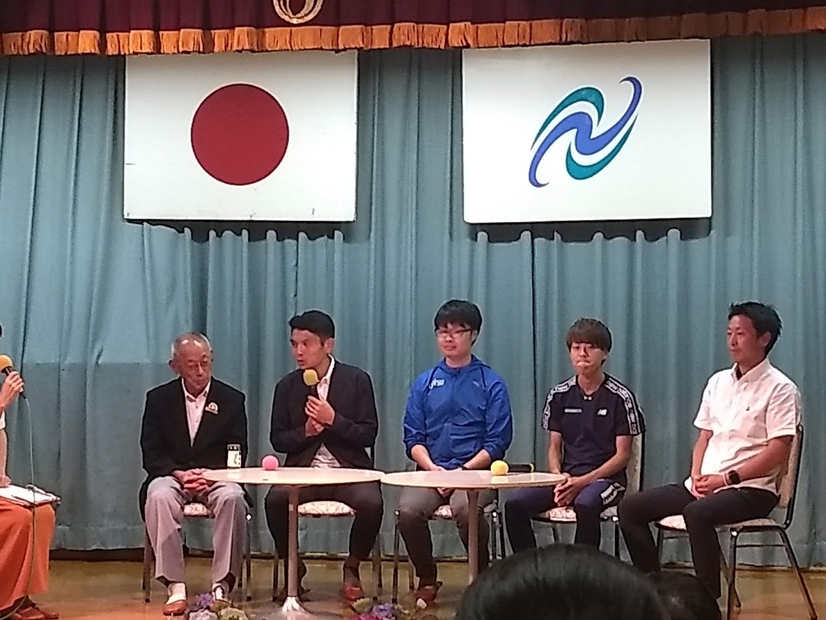 f:id:TOMSAI:20190708160012j:plain