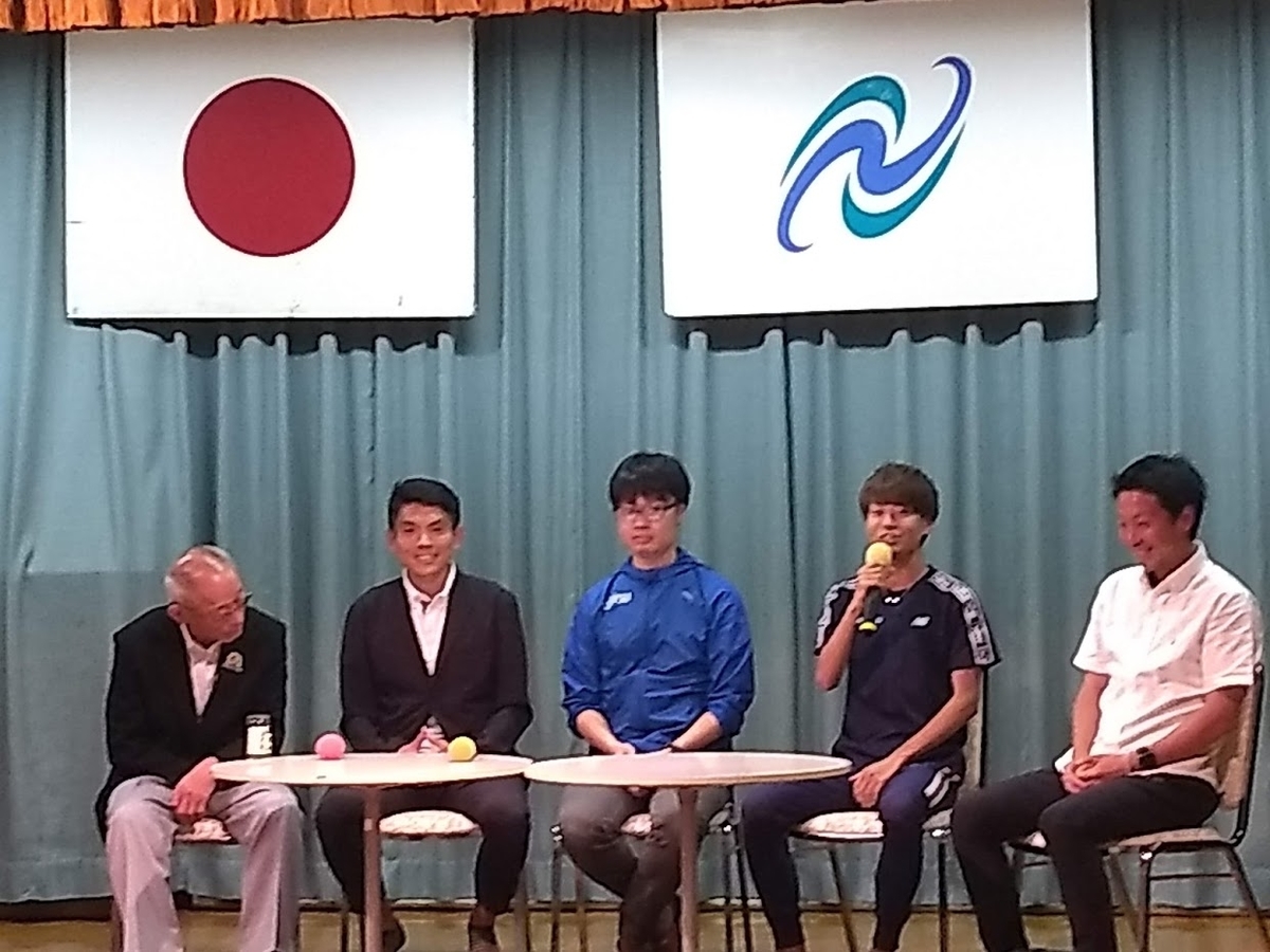 f:id:TOMSAI:20190708160745j:plain