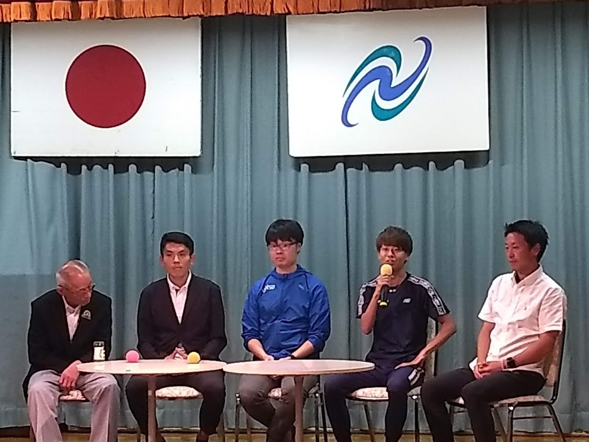 f:id:TOMSAI:20190708160858j:plain