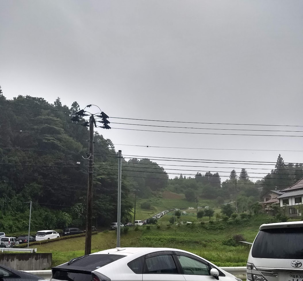 f:id:TOMSAI:20190709132649j:plain f:id:TOMSAI:20190709132649j:plain