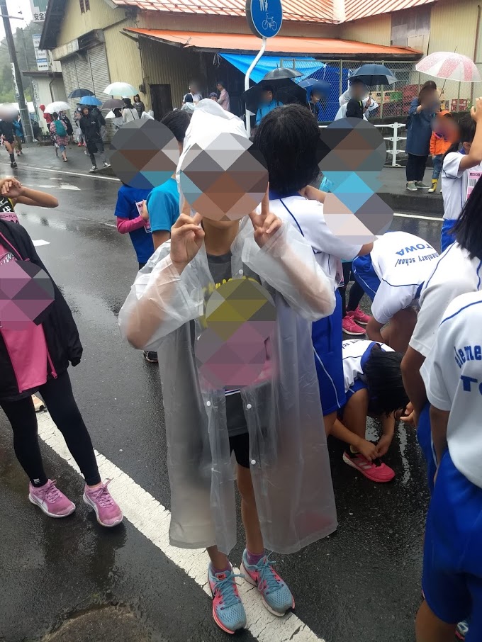 f:id:TOMSAI:20190709135708j:plain f:id:TOMSAI:20190709135708j:plain