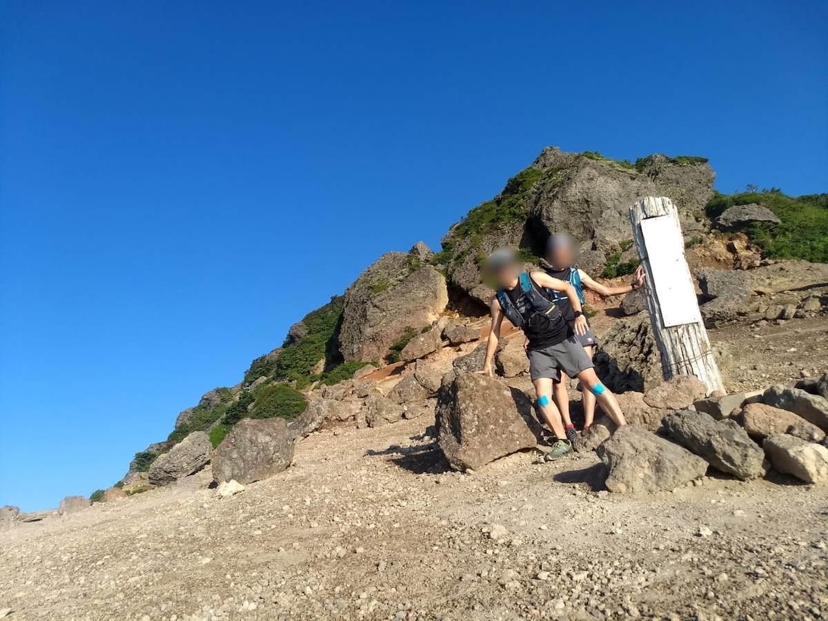 f:id:TOMSAI:20190805175810j:plain f:id:TOMSAI:20190805175810j:plain