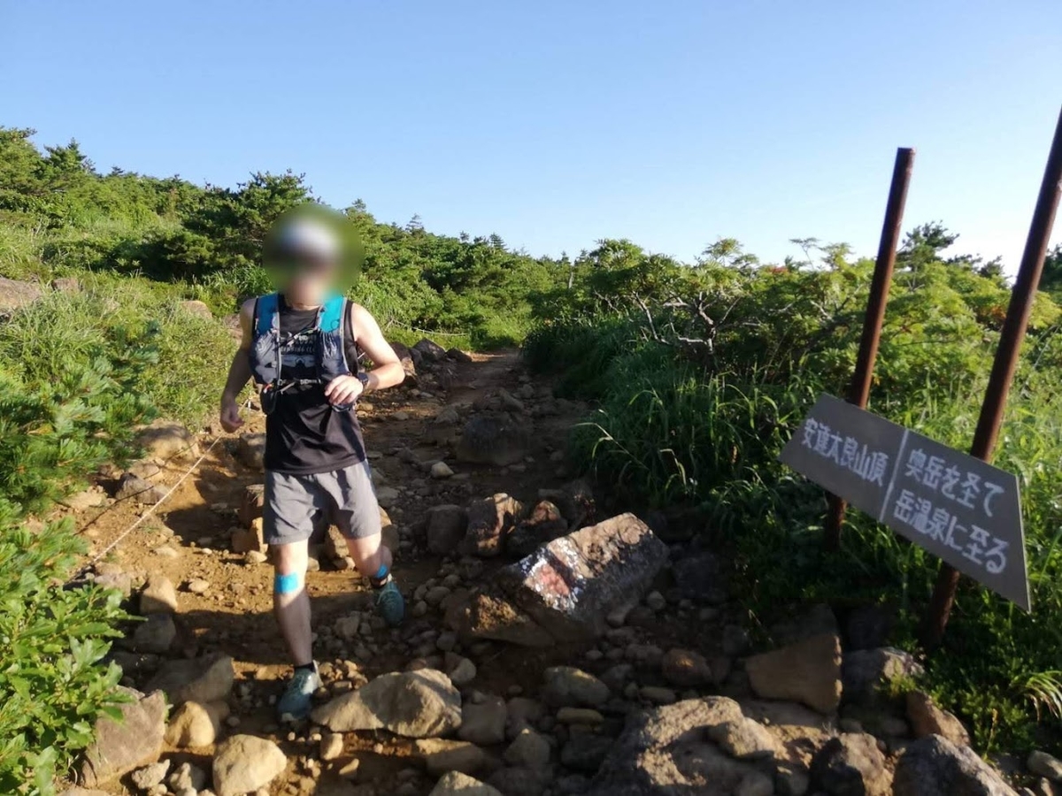 f:id:TOMSAI:20190805181607j:plain f:id:TOMSAI:20190805181607j:plain